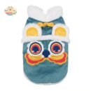 Lion Dance Dog Jacket