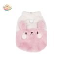 JA2440 331-339 (3) Plush Animal Dog Jacket