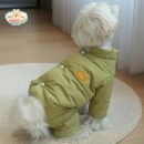 Four-Legged Cotton Dog Jacket