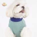 Pet Wool Sweater