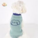 Pet Wool Sweater