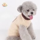 Pet Wool Sweater