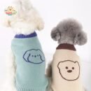 Pet Wool Sweater
