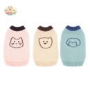 Pet Wool Sweater