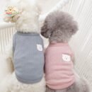 JA2582 13-23 (9) Cotton Knit Shirt