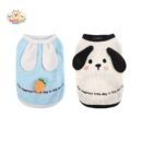 ja2560 123-128 (3) Happy Little Dog Shirt