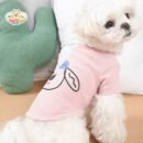 ja2567 154-161 (7) Adorable Dog Print T-Shirt