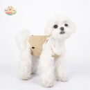 ja2569 167-173 (7) Adjustable Pet Vest
