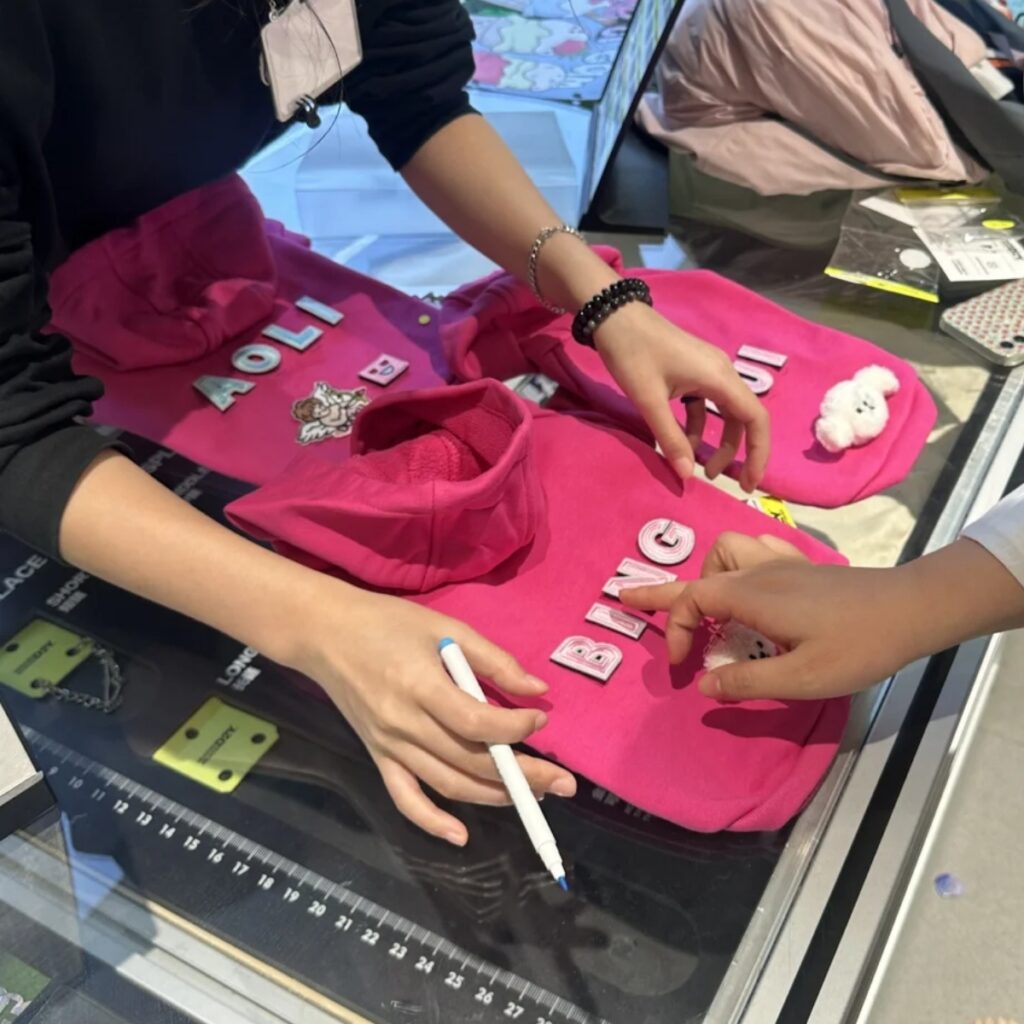 Customizable Hoodie Example