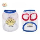 Airy Mesh Funday Dog Vest