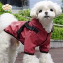 MA2511 19-26 (3) Reflective Waterproof Dog Raincoat with Harness