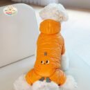 MA2521 1-8 (5) Lightweight Four-Leg Dog Cotton Coat