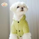 MA2521 1-8 (7) Lightweight Four-Leg Dog Cotton Coat