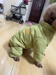 Four-Legged Cotton Dog Jacket