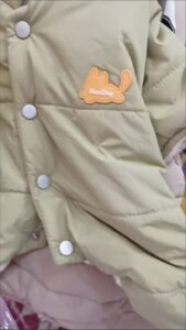 Four-Legged Cotton Dog Jacket