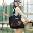 Denim Explorer Pet Tote