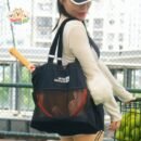 Denim Explorer Pet Tote