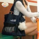 Denim Explorer Pet Tote