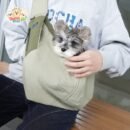 JU2503 13-24 (8) SnuggleGo™ Pet Sling